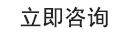 空調(diào)遙控器